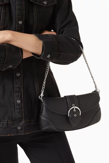 حقيبة سوهو 25 جلد مدبوغ