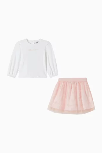 طقم متناسق بشعار الماركة