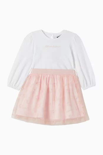 طقم متناسق بشعار الماركة