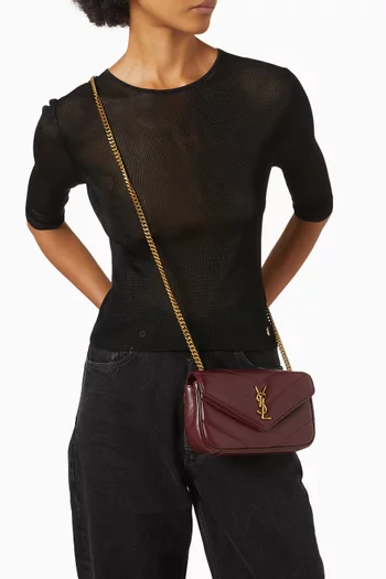 حقيبة لولو ميني جلد ماعز مبطن