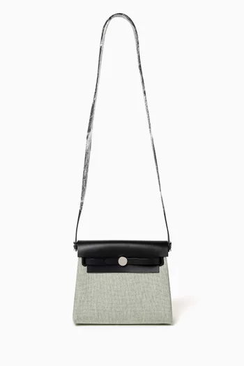 Unused Mini Herbag 20 in Canvas & Leather