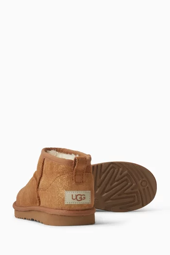 بوت كلاسيكي دازل قصير للغاية شمواه