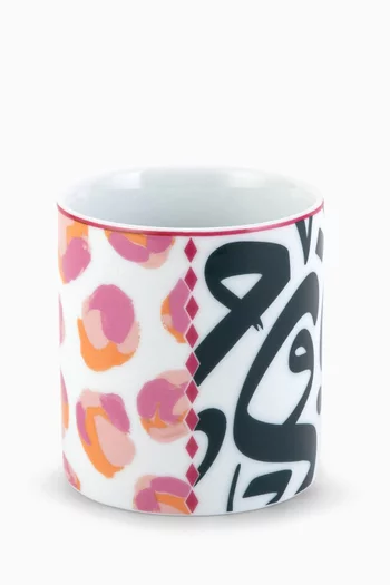 مزهرية بهجة صغيرة بورسلين