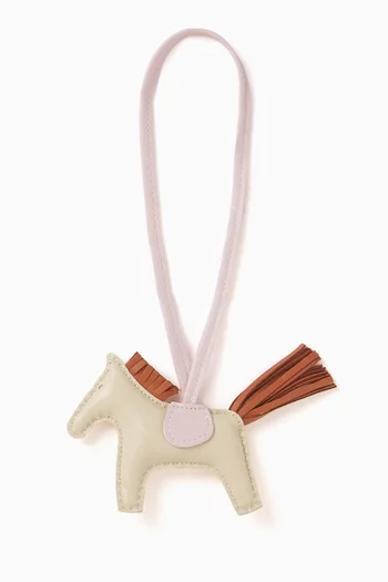 Unused PM Rodeo Charm in Milo Lambskin