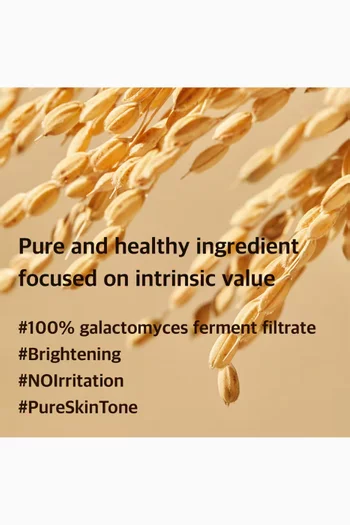 Galactomyces Ferment Essence, 100ml