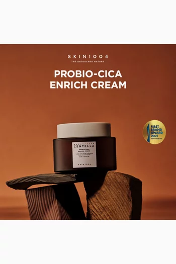 كريم مدغشقر سنتيلا بروبيو سيكا غني، 50 ملل