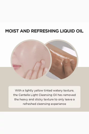 Madagascar Centella Light Cleansing Oil, 200ml
