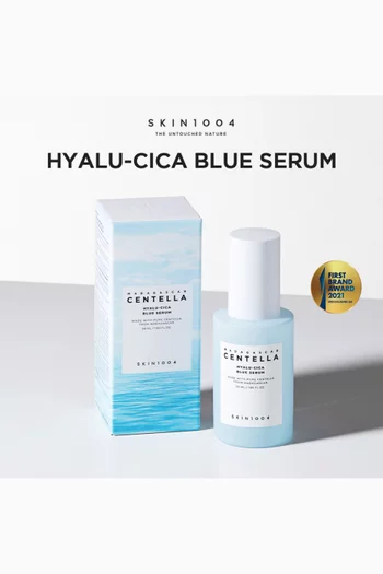 سيروم مدغشقر سنتيلا هيالو سيكا بلو، 50 ملل