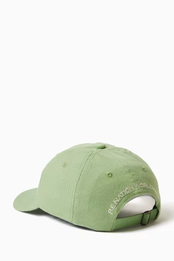 Heads Up Cap in Cotton