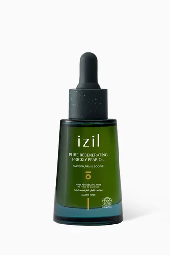 زيت التين الشوكي النقي لتجديد البشرة، 30 ملل