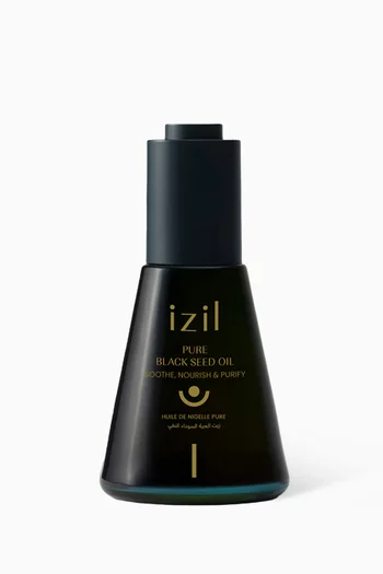 زيت الحبة السوداء النقي، 50 ملل