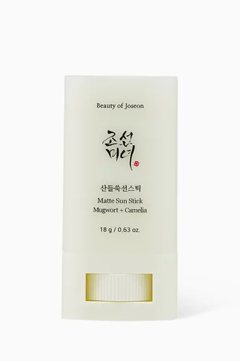 Matte Sun Stick Mugwort + Camelia 18g