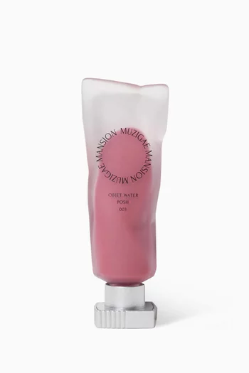 ملون شفاه اوبجكت ووتر درجة 003 بوش، 5.8 ملل