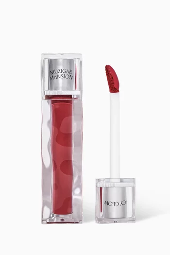 ملوّن شفاه ايسي جلو درجة 08 سلاي، 5 ملل