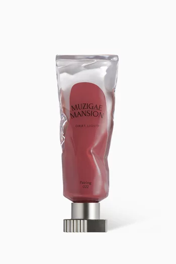 أحمر شفاه اوبجكت سائل درجة 022 بيرينج، 6 ملل