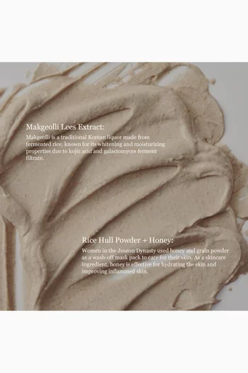 قناع بالأرز المطحون والعسل لتوهج البشرة، 150 ملل