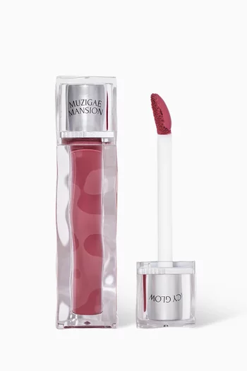 ملوّن شفاه ايسي جلو درجة 04 ديفاين، 5 ملل