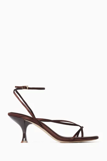 Fluxx 70 Sandals in Leather
