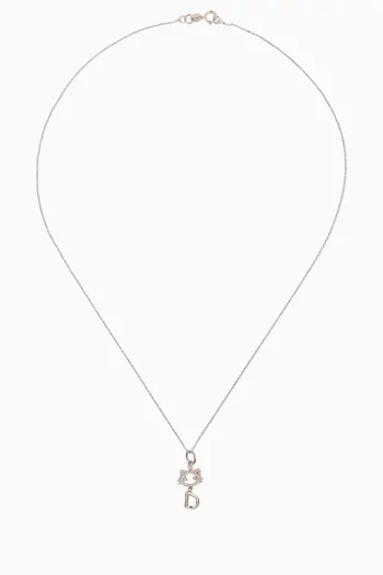 قلادة مايا ذا كيتين مرصعة بالماس وحلية حرف Dذهب أبيض عيار 18