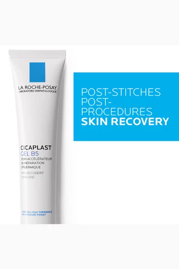 Cicaplast Gel B5 Pro Recovery for Sensitive Skin, 40ml