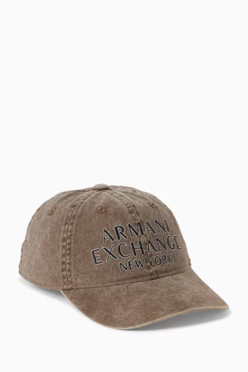 كاب مطرز بشعار الماركة دينم