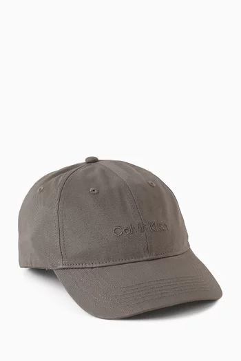 Logo-embroidered Baseball Cap in Cotton