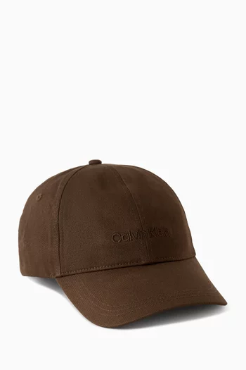 Logo Baseball Cap in Cotton