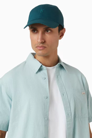 Monogram-embroidered Baseball Cap in Cotton