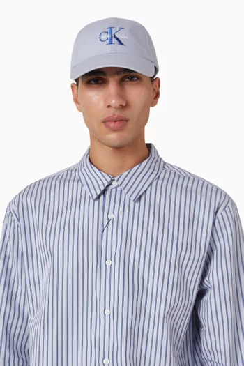 Monogram-embroidered Baseball Cap in Cotton