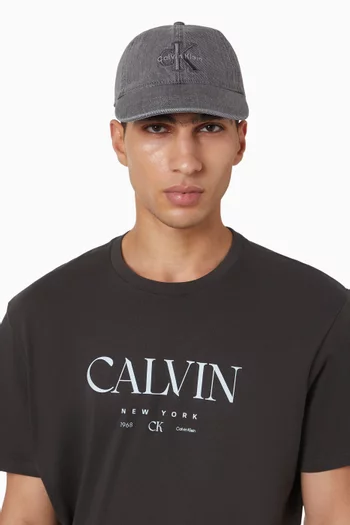 Monogram-embroidered Baseball Cap in Denim