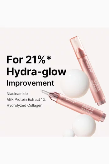 سيروم حليبي معزز للكولاجين، 15 ملل