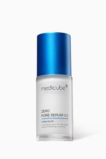 سيروم زيرو بور 2.0