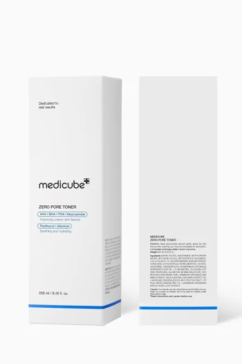 تونر زيرو بور لتقشير البشرة وترطيبها