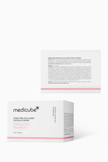 كريم الحمض النووي لسمك السالمون والكولاجين الوردي، 55 غرام