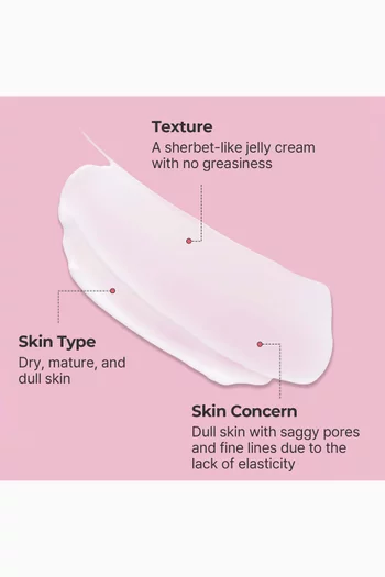 كريم سيلميزنغ لشد البشرة، 60 ملل