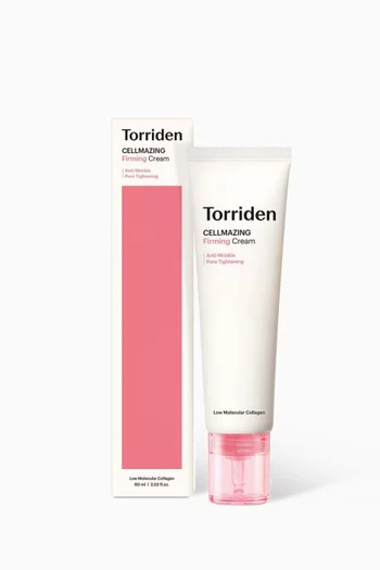 كريم سيلميزنغ لشد البشرة، 60 ملل