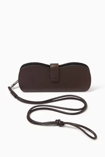 حافظة نظارة جلد