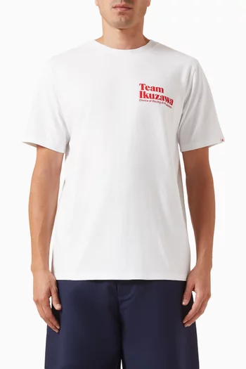 Logo T-shirt in Organic Cotton Jersey