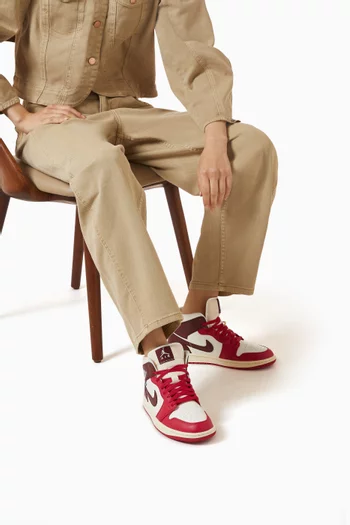 سنيكرز آير جوردان 1 على الكاحل جلد