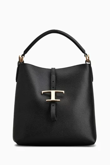 حقيبة باكيت ميني بحلية كلاسيكية بشكل حرف T جلد