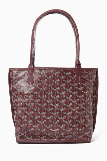 حقيبة يد أنجو ميني قنب جوياردين غير مستعملة