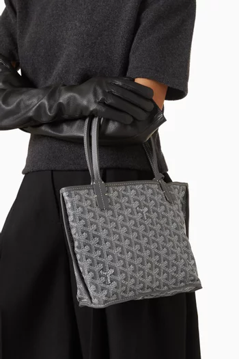 حقيبة يد أنجو ميني قنب جوياردين غير مستعملة