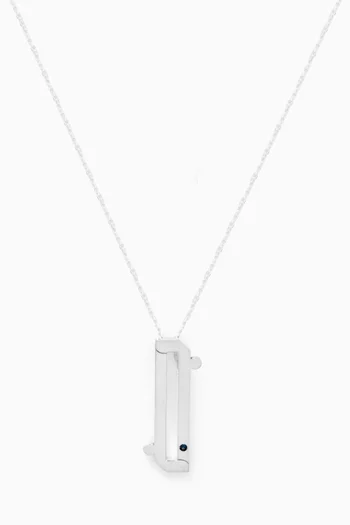 قلادة بدلاية حرف "ب" مرصعة بالياقوت فضة إسترلينية