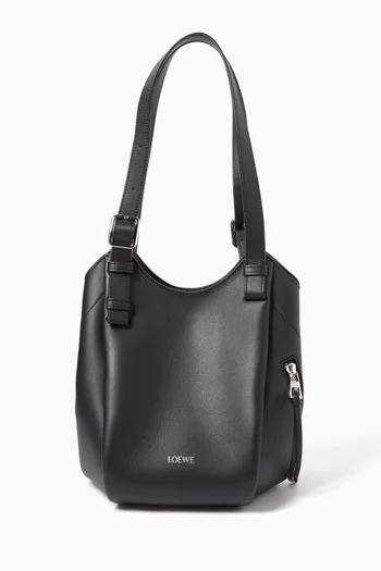 حقيبة هاموك فليب جلد