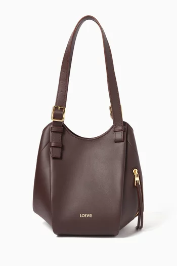 حقيبة هاموك فليب جلد