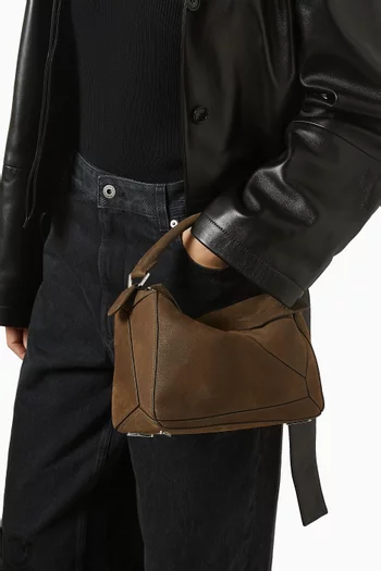 حقيبة بازل إيدج صغيرة جلد حبيبي