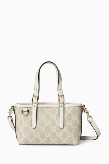 حقيبة ميني بشعار حرفي GG