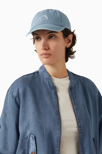 كاب مطرز بشعار الماركة دينم بلون باهت