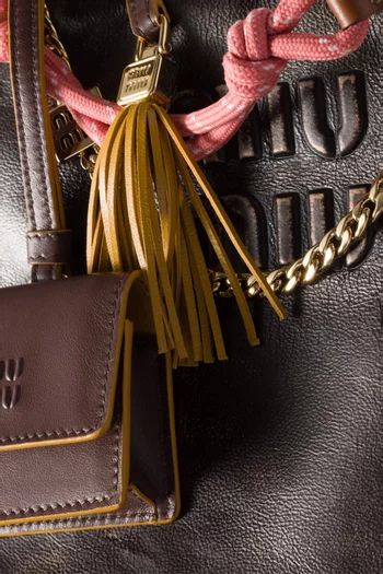 سلسلة مفاتيح بعُقدة