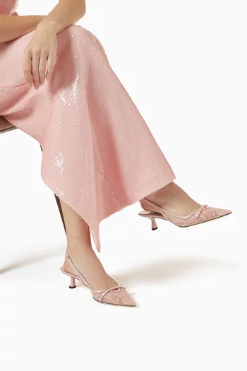 حذاء كلاسيك أميتا بسير خلفي وكعب 45 مم دانتيل وجلد